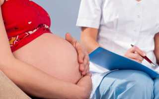 Эффективные методы лечения геморроя при беременности