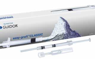 Easy Graft – современный материал для упрощенного и качественного лечения