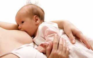 Правильное прикладывание младенца к груди: основные моменты