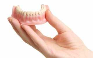 Насколько функциональны полиуретановые зубные протезы