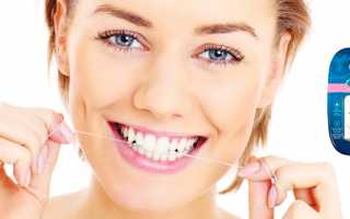 Какие проблемы может решить зубная нить Орал Би
