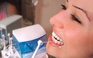 Ирригатор Aquapulsar OS 1 для идеального очищения полости рта