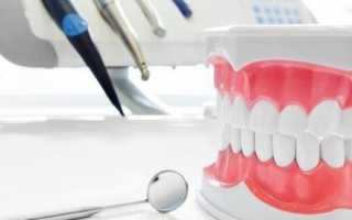 Способы протезирования после удаления зубов и их особенности
