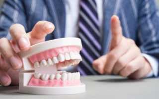 Механизм естественного и патологического стирания зубов