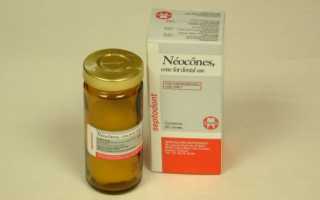 Использование Неоконуса в стоматологии в качестве лекарства от альвеолита