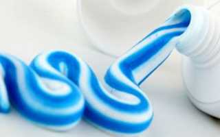 Список зубных паст без содержания фтора