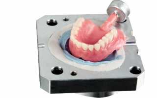 Что такое быстротвердеющие пластмассы, и как их используют в стоматологии