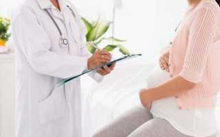 Что делать и как лечить, если кровит геморрой при беременности?