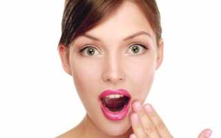 Язвы во рту: причины возникновения и лечение