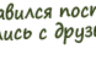 Можно ли ходить при геморрое?