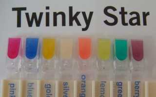 Увлекательное лечение зубов у детей цветными пломбами Twinky Star