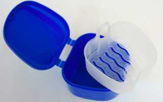 Контейнеры для хранения зубных протезов – необходимость или лишние траты