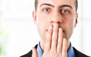 Лейкоплакия полости рта – обзор заболевания