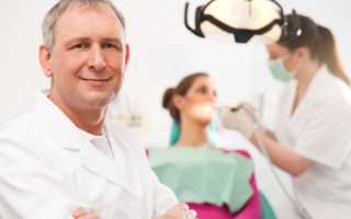 Как правильно выбрать стоматолога для всей семьи