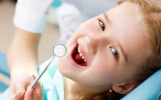 Чем надо лечить стоматит у детей во рту