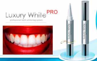 Как применять карандаш для отбеливания зубов Luxury white pro